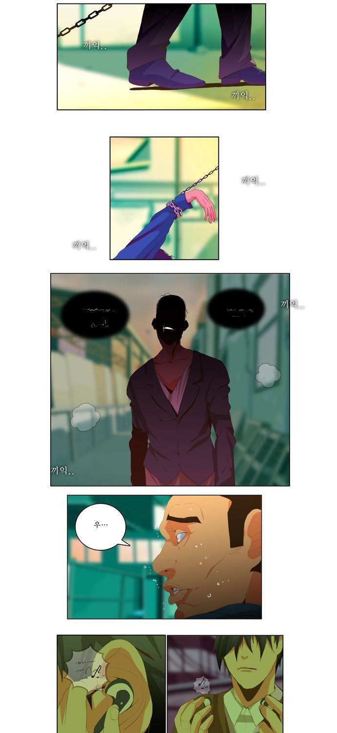 쎈놈 59화 5