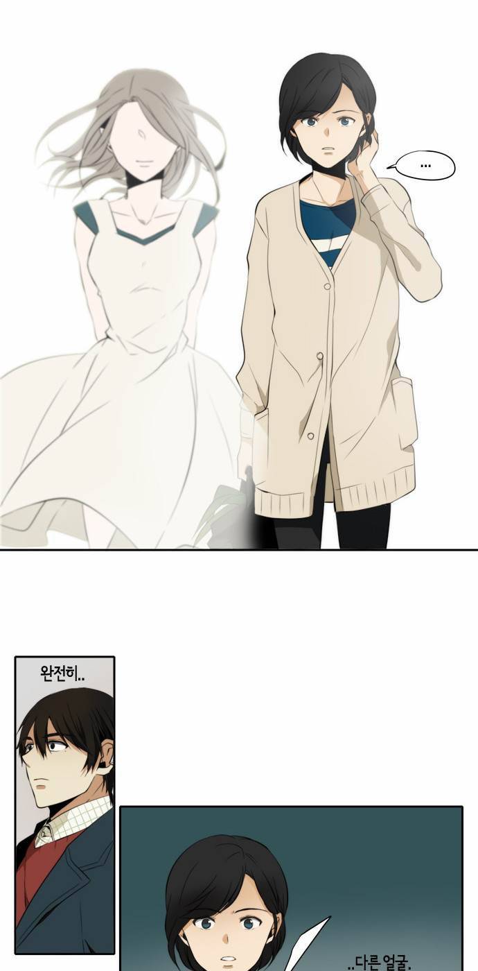 레코닝 7화 3