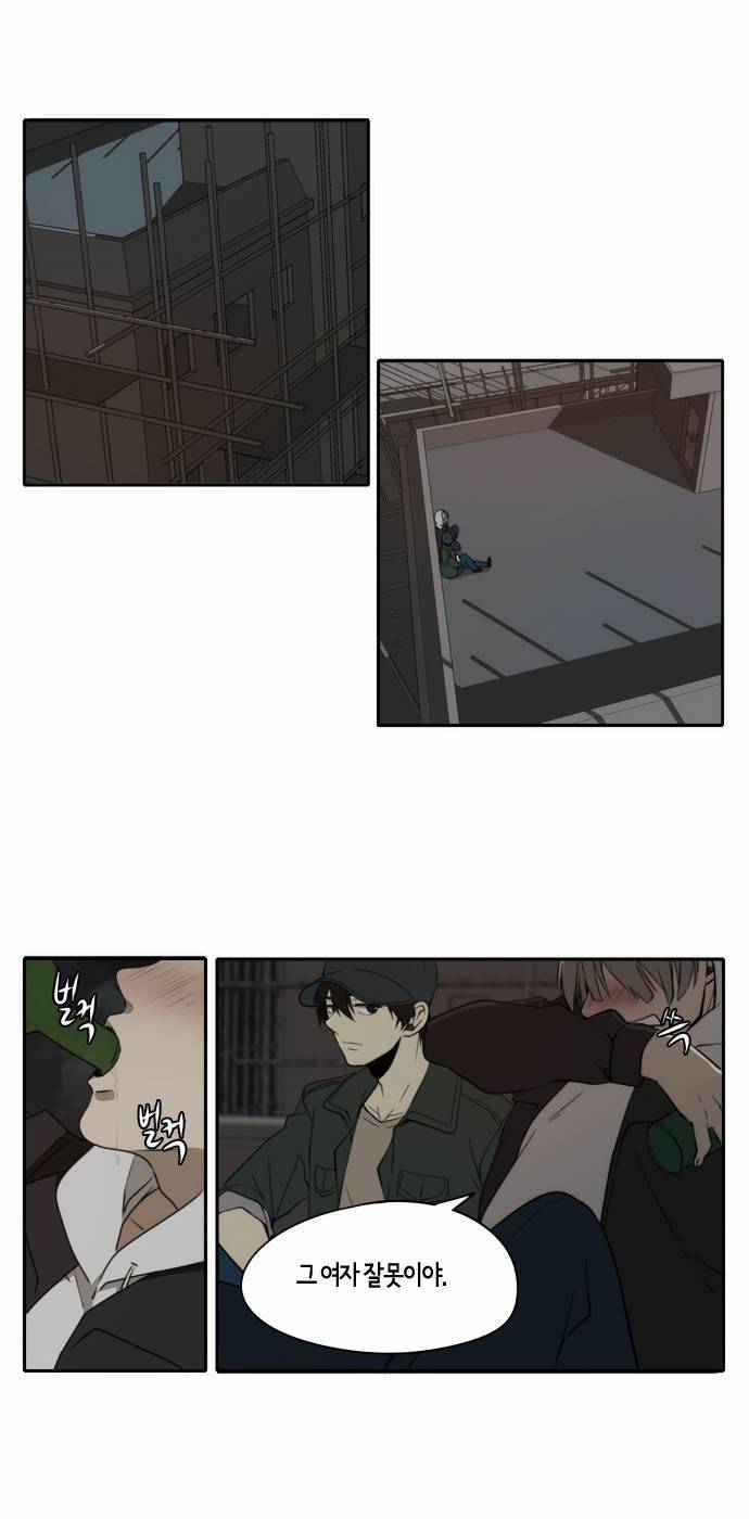 레코닝 27화 1