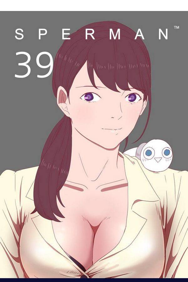 스퍼맨 39화 1