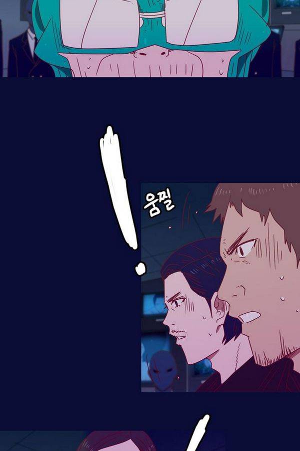 스퍼맨 39화 7