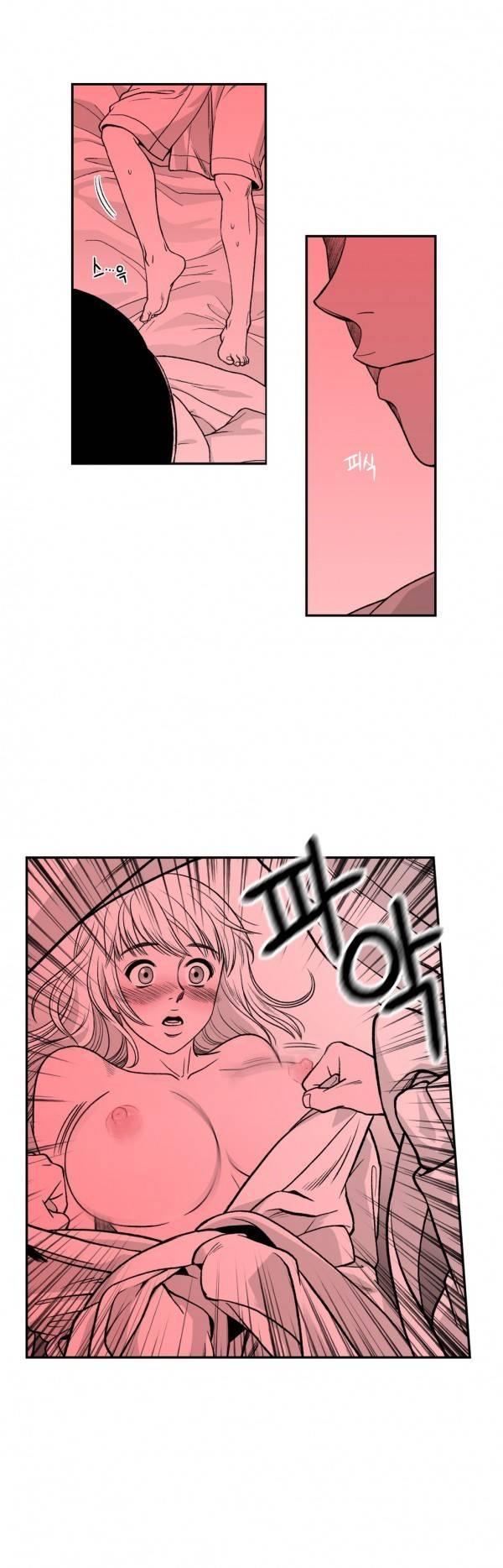 나쁜 상사 27화 16