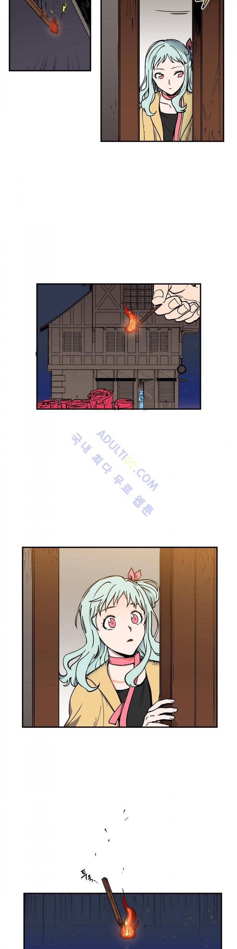 마계탈출록 19화 3