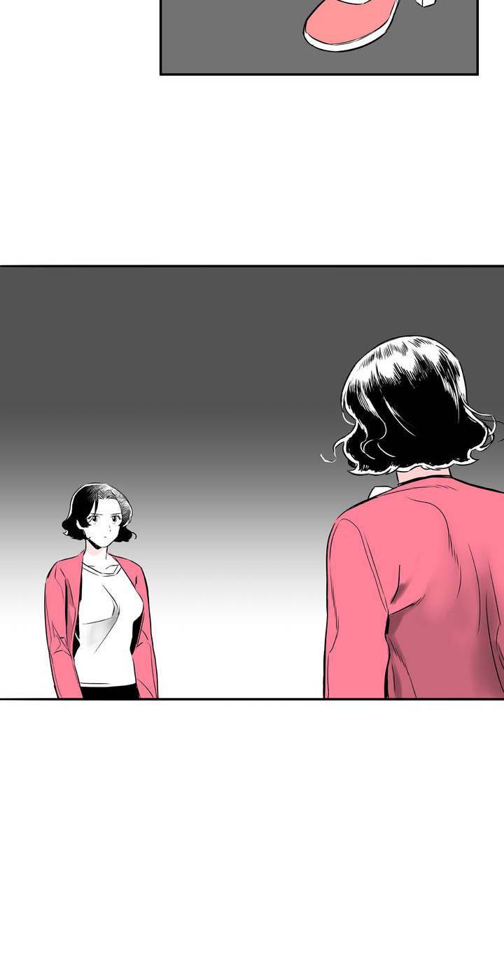 배니싱 트윈 2화 8