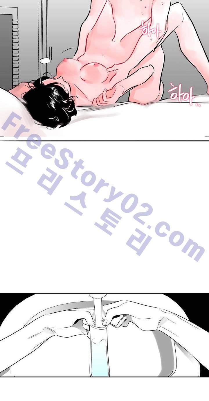 배니싱 트윈 2화 33