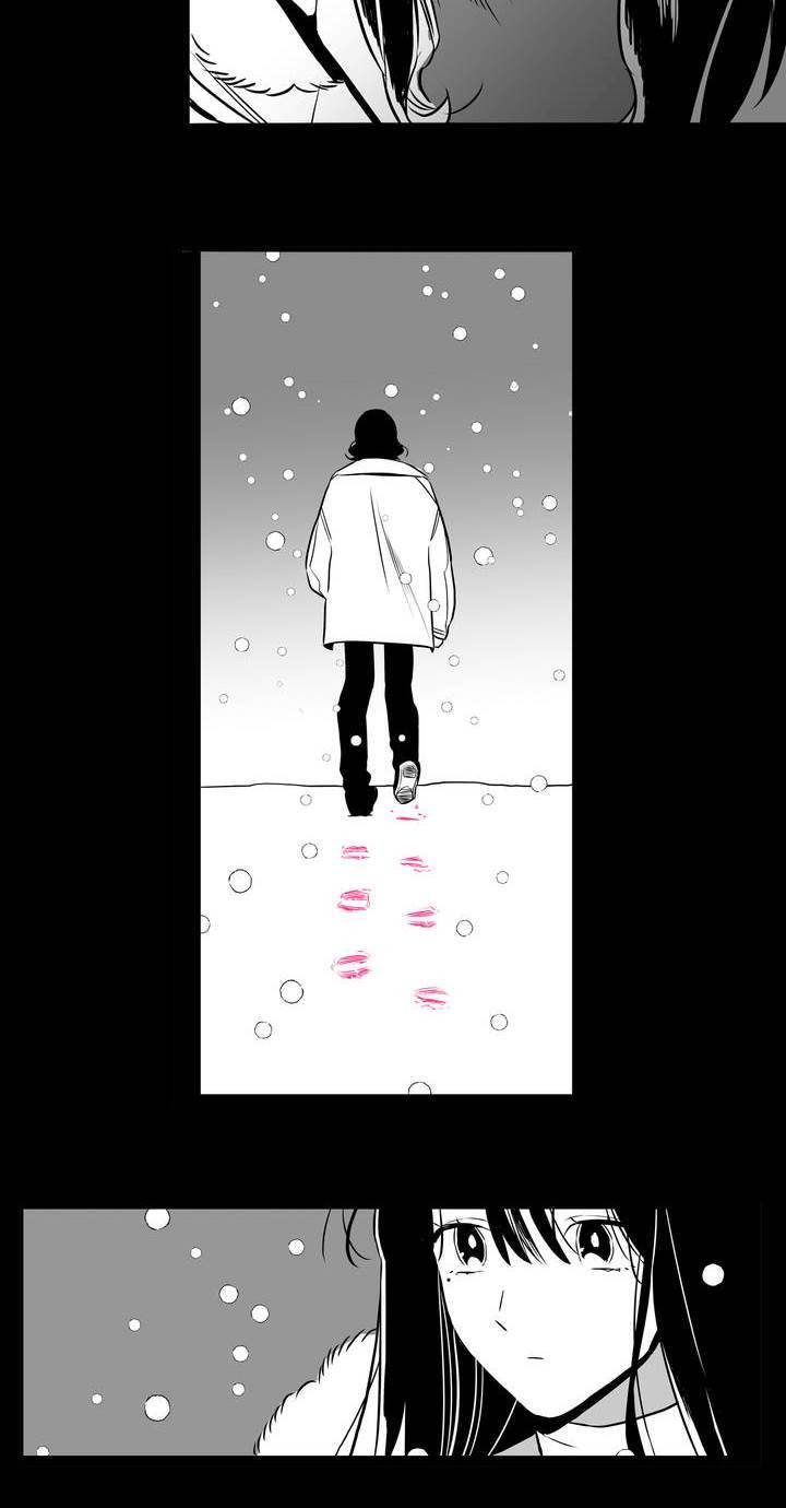 배니싱 트윈 2화 39