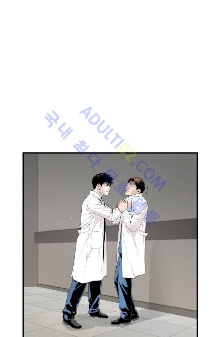 닥터 최태수 7화 2