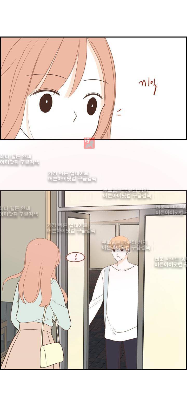 분홍분홍해 58화 (2부)(60) 4
