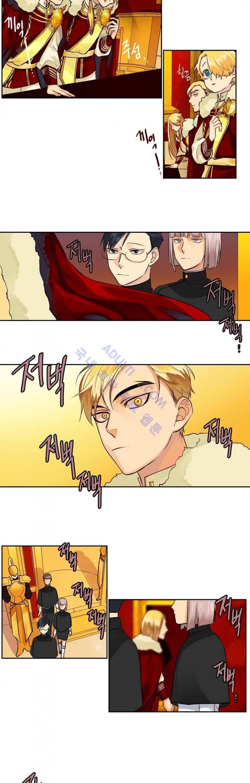 킹스메이커 17화 17