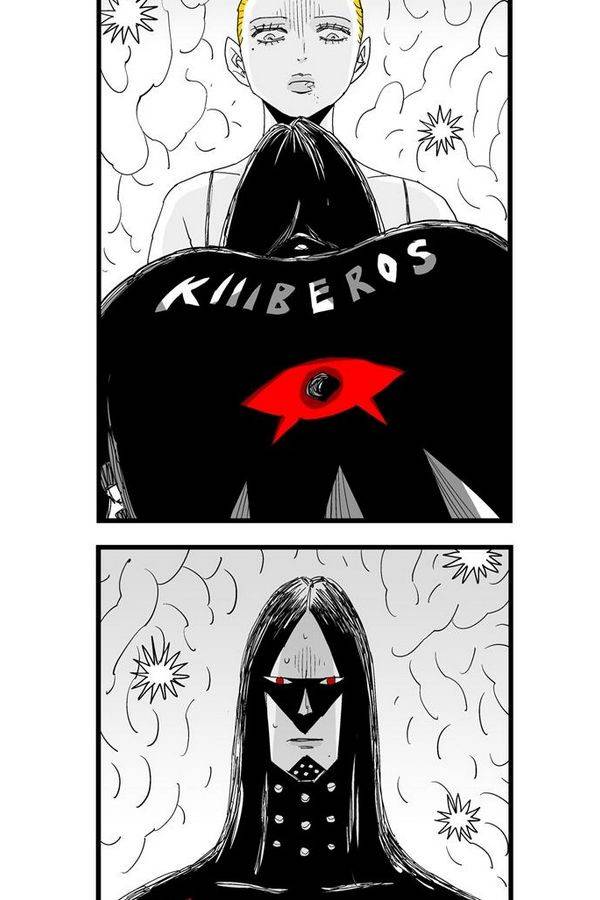 헬퍼 110화 - 꿈 깸 9