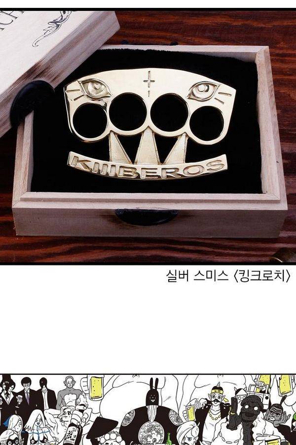 헬퍼 후기 8