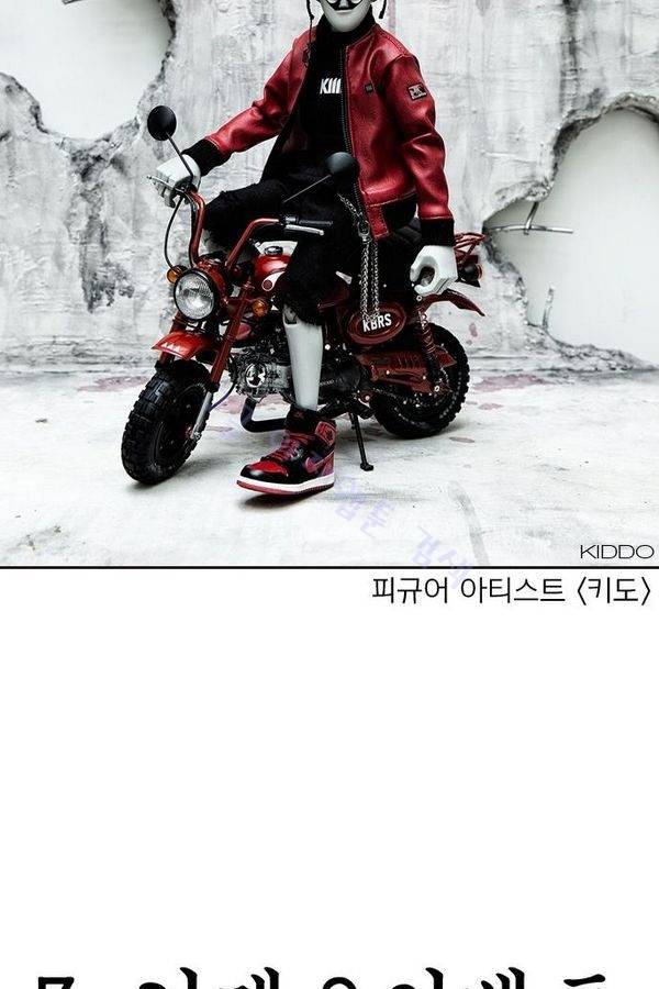 헬퍼 후기 15