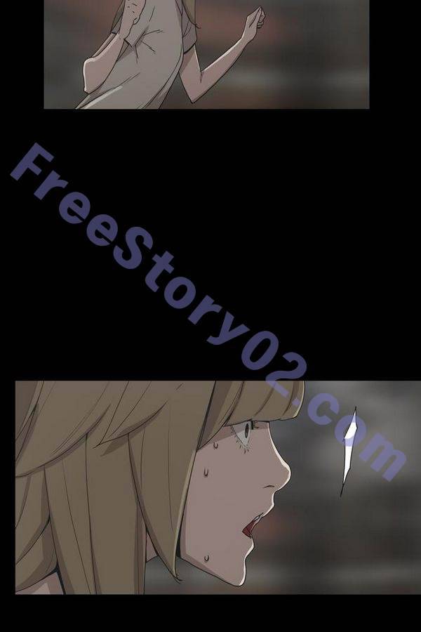데모니악 29화 16