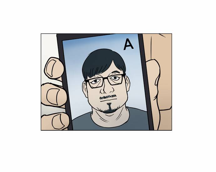 기로 4화 2