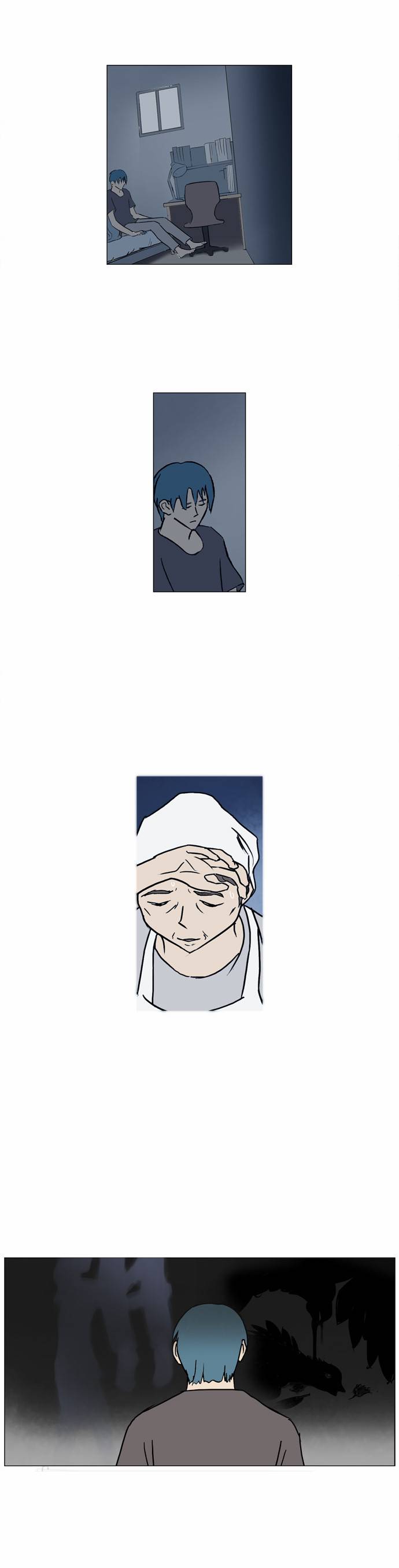 기로 73화 13