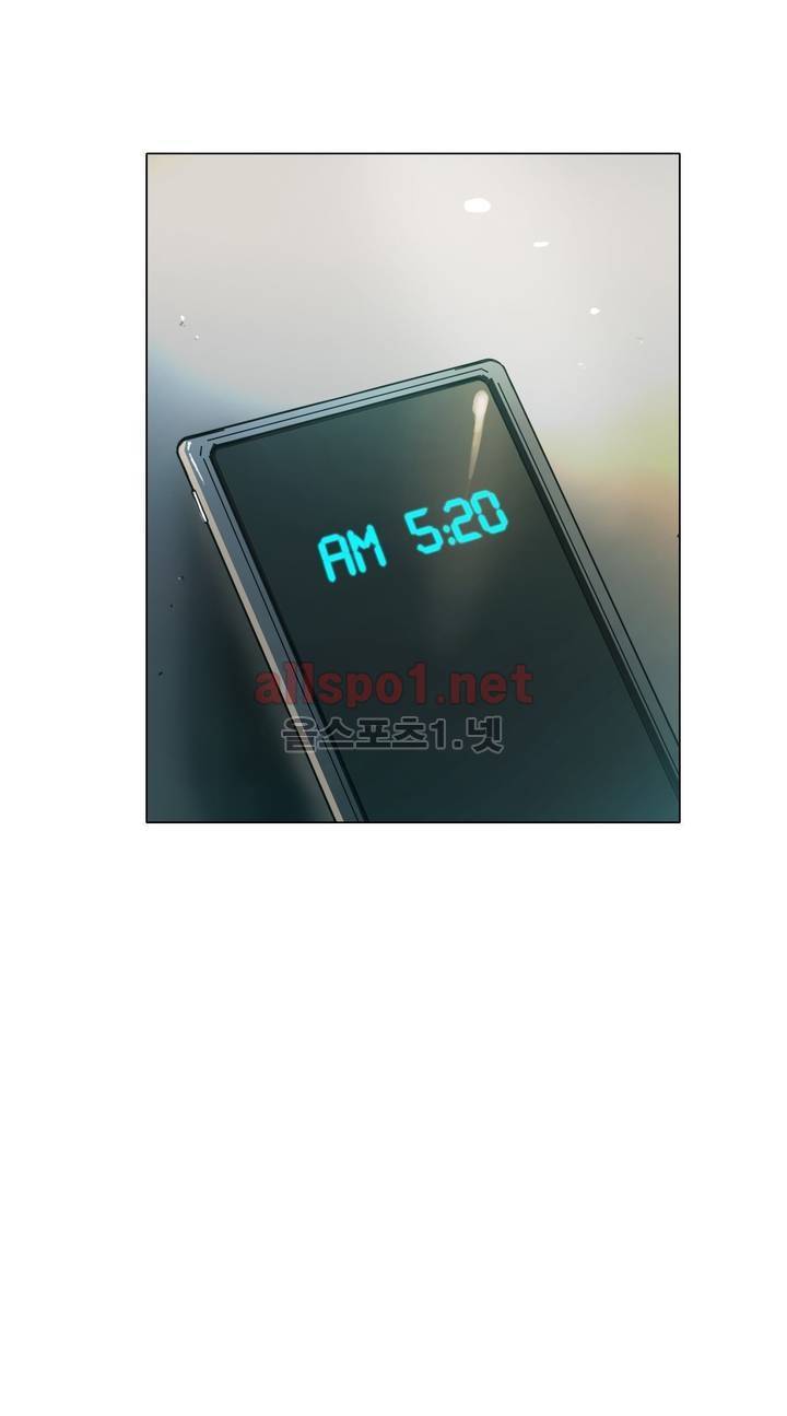 구원하소서 27화 8