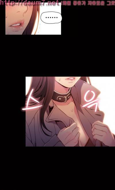 몸에 좋은 남자 54화 12