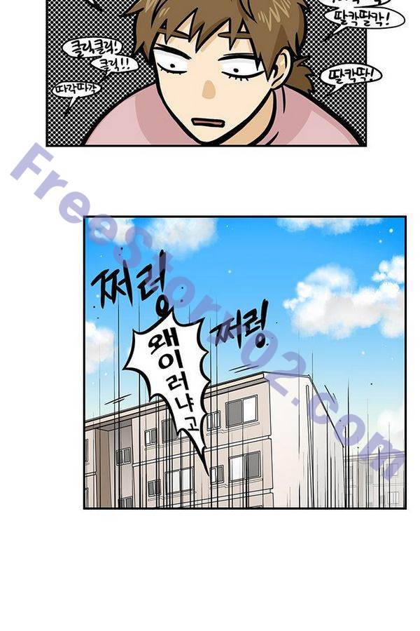 용이 산다 시즌3 25화 6
