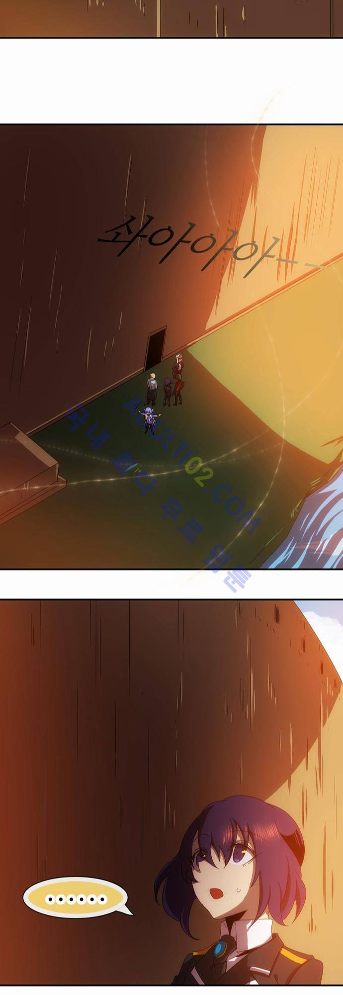 신룡의 주인 46화 14