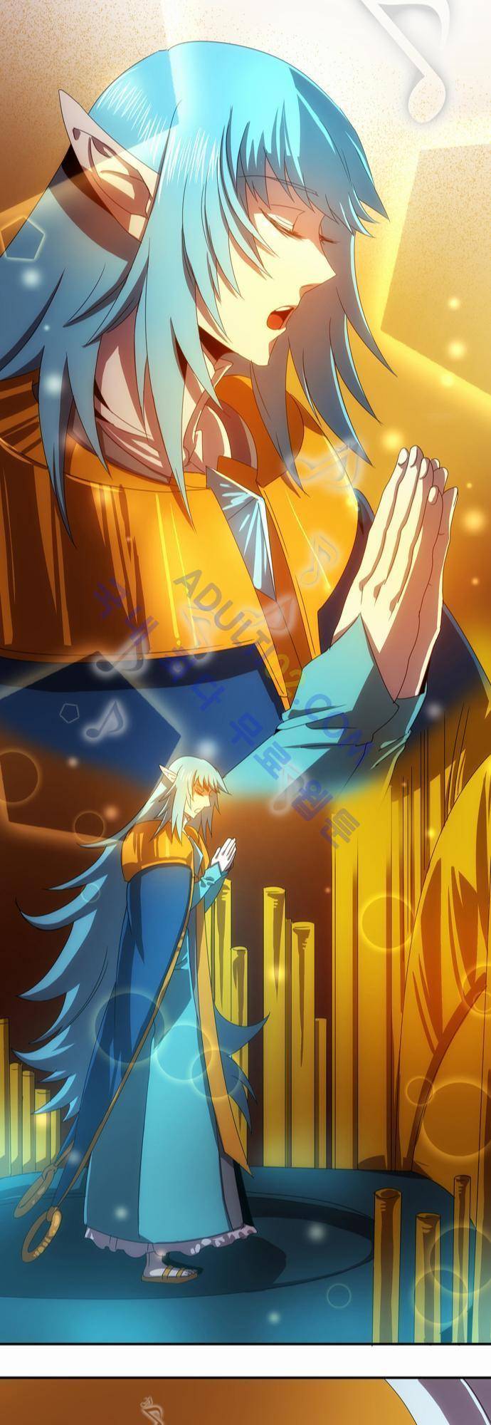신룡의 주인 46화 23