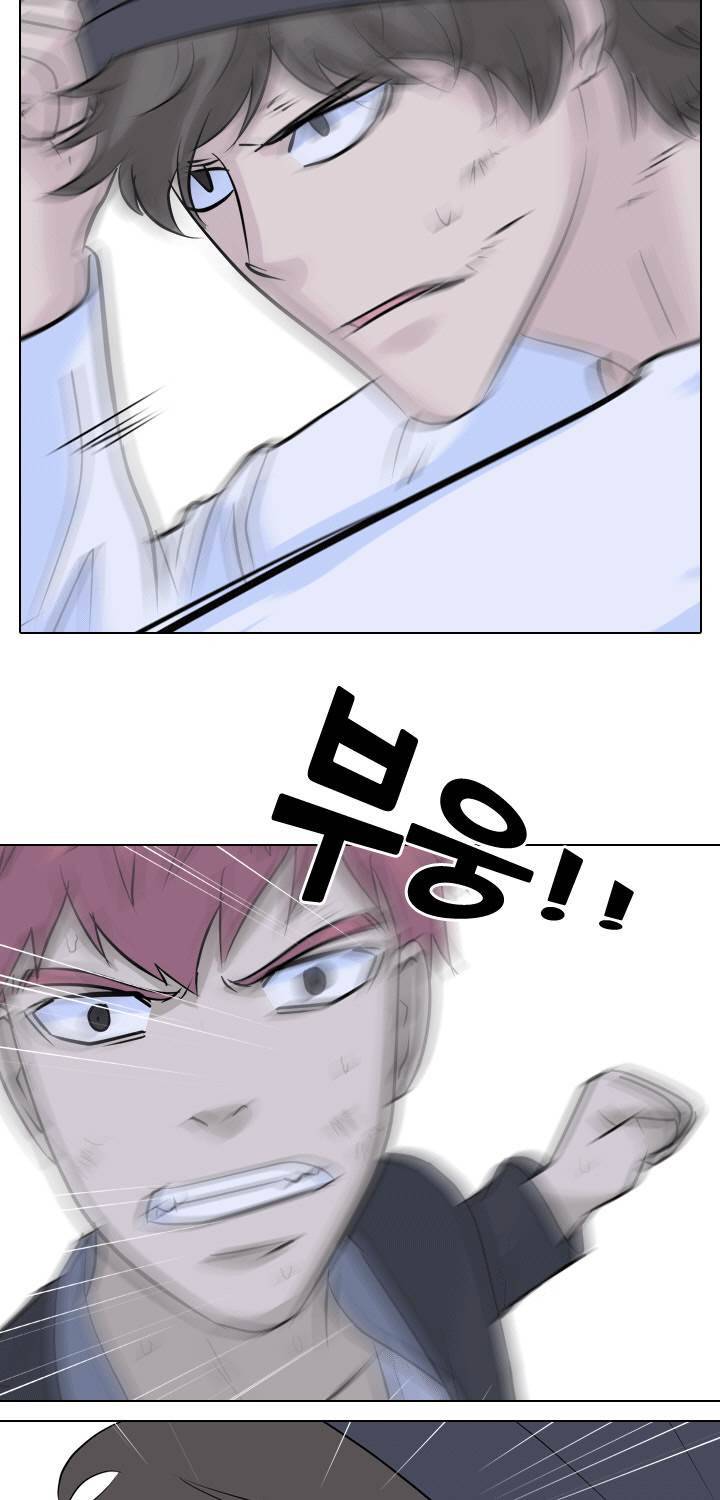 고교전설 45화 28