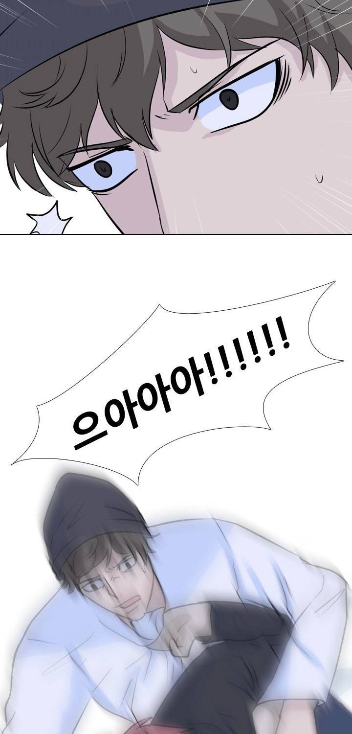 고교전설 45화 32