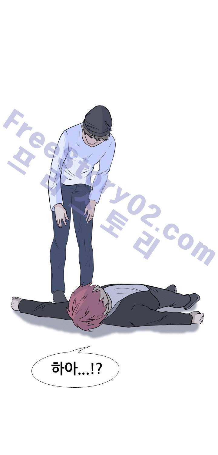 고교전설 45화 45