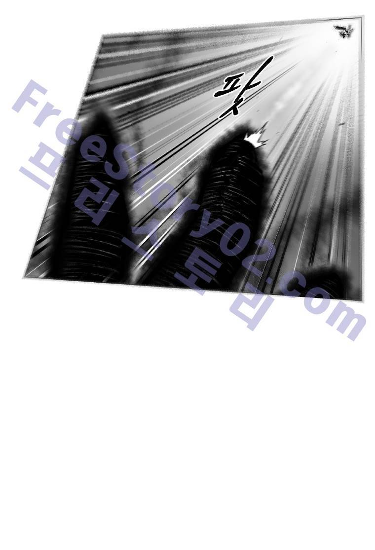 레드스톰 254화 6