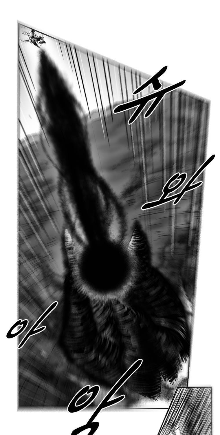 레드스톰 254화 9