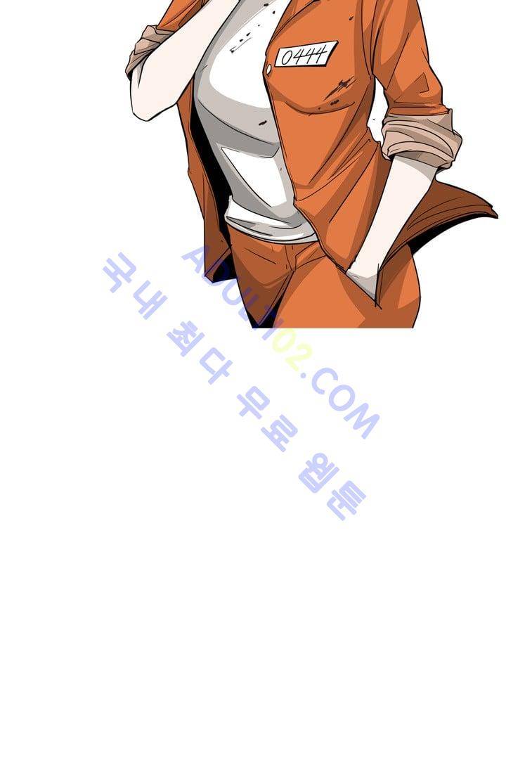 샤크  14화 5