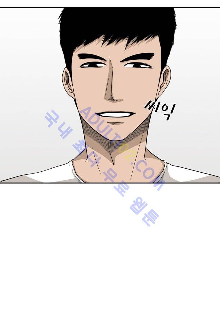 샤크  24화 4