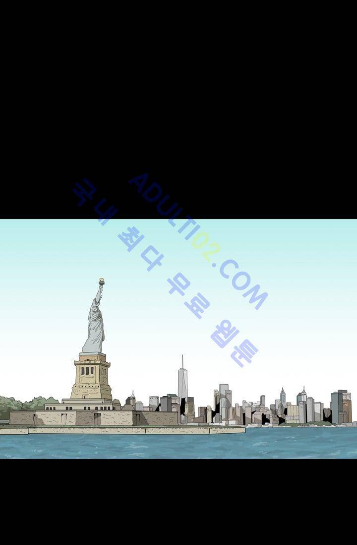 샤크  24화 7