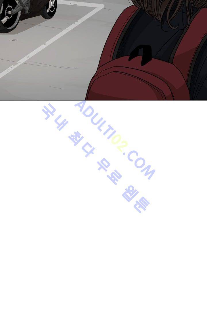 샤크  32화 4