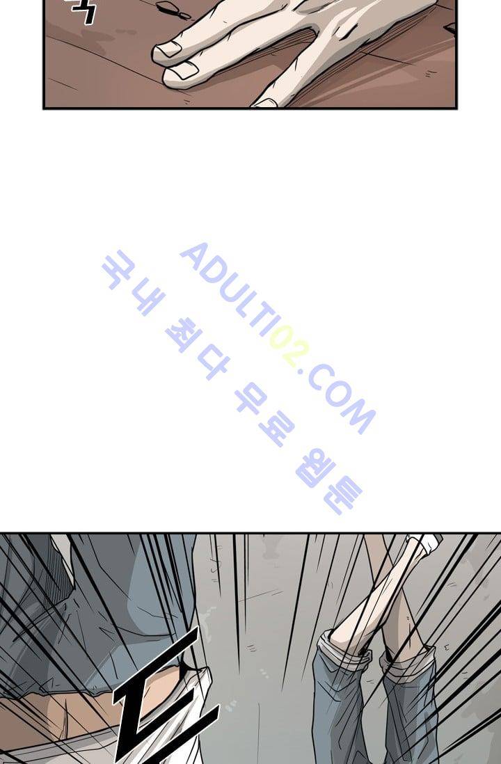 샤크  32화 15