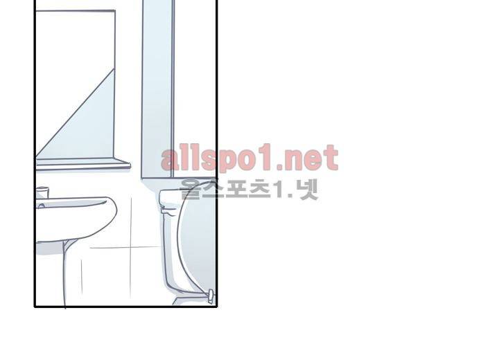 마지막 좀비 12화 20