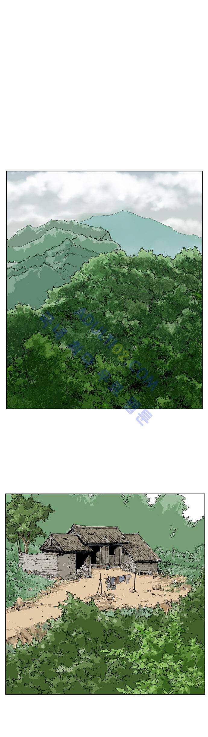 고수  23화 14