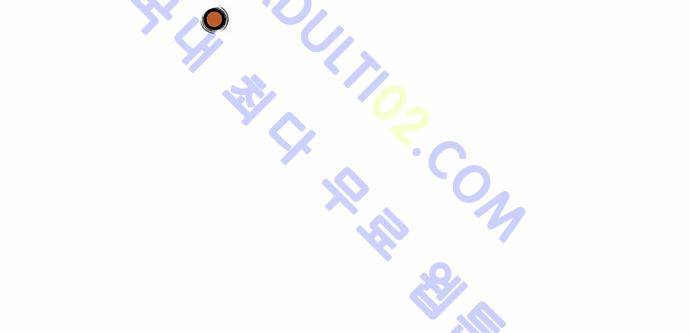 고수  33화 12