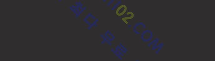 고수  62화 11