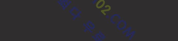 고수  62화 26
