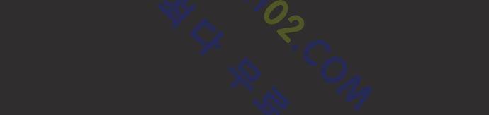 고수  62화 44