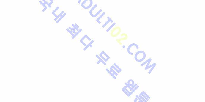 고수  62화 72