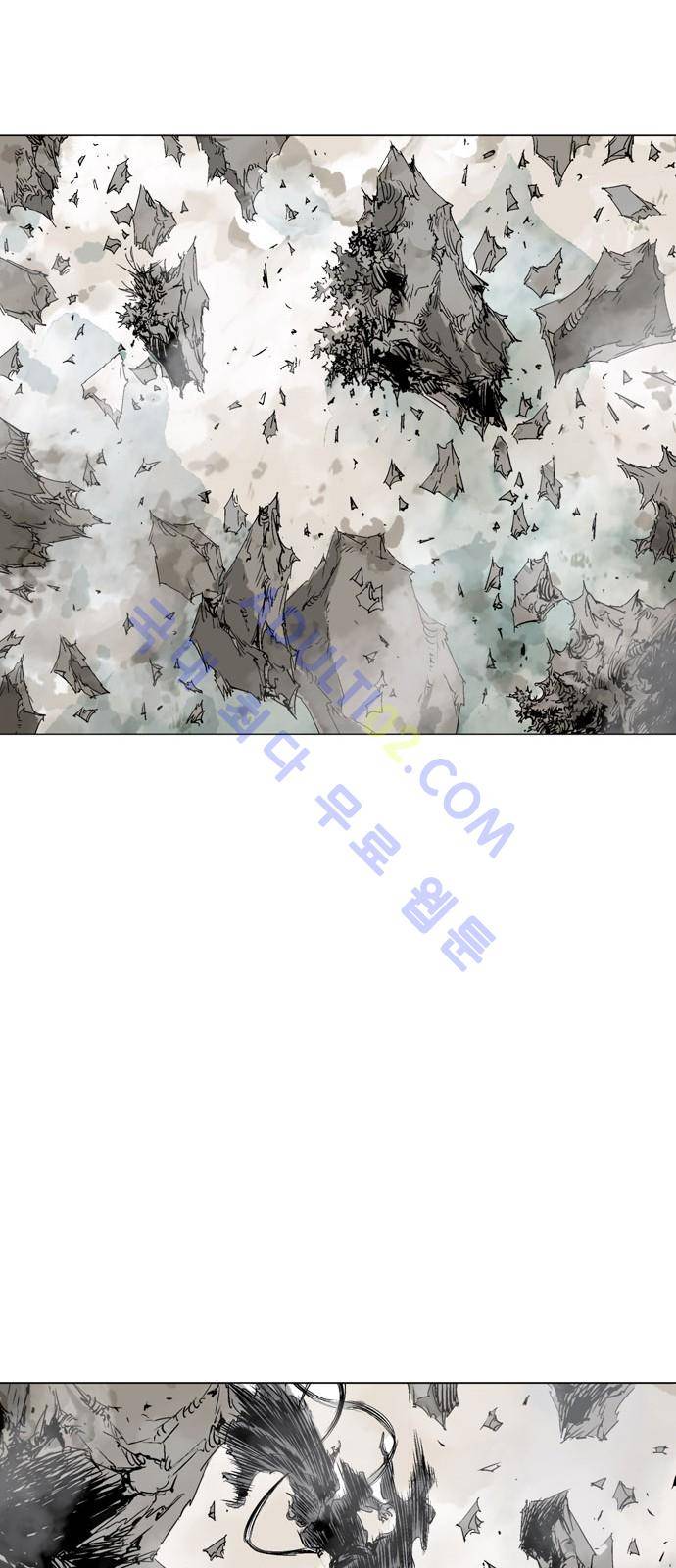 고수  75화 42