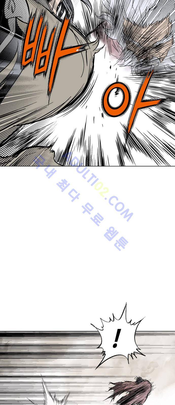 고수  75화 64