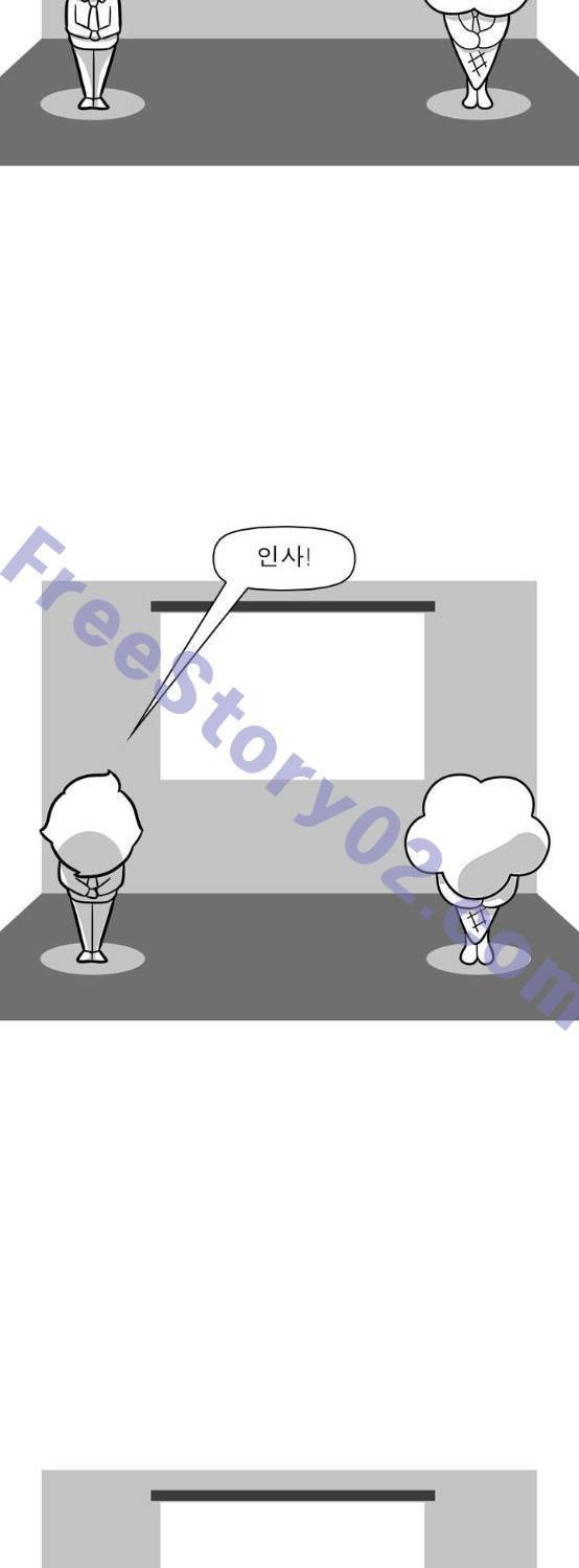 한번 더 해요 시즌1 후기 16