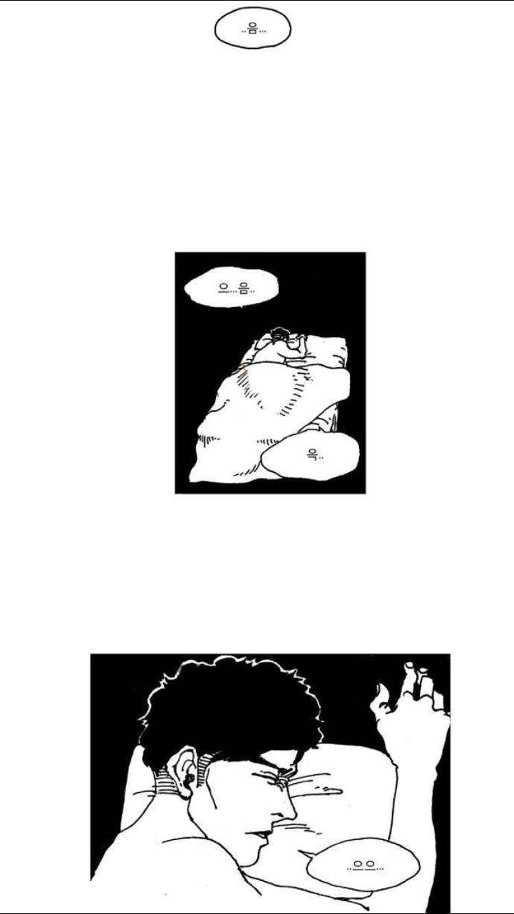 죽음에 관하여 17화 1
