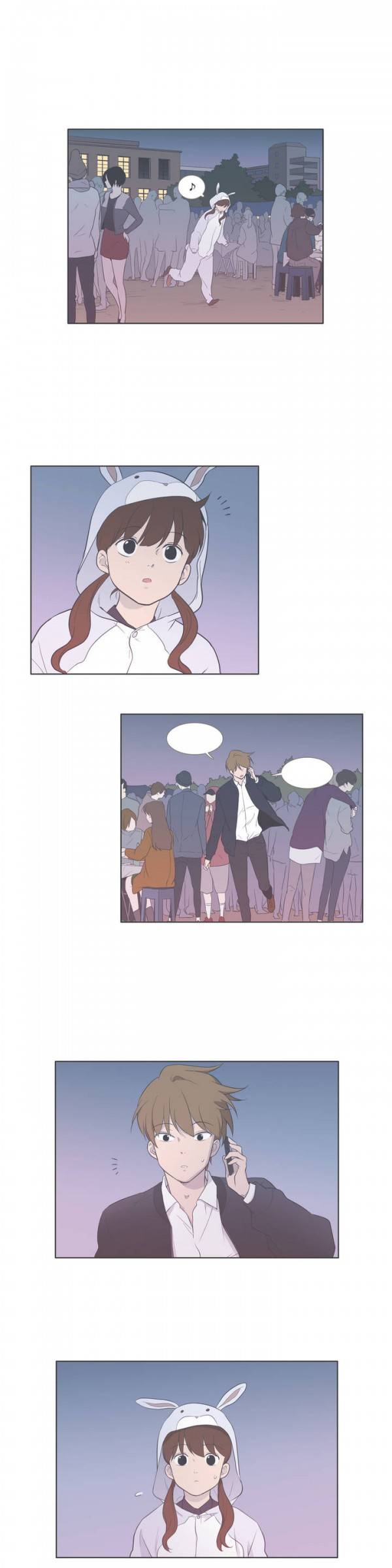 우리사이느은 62화 12
