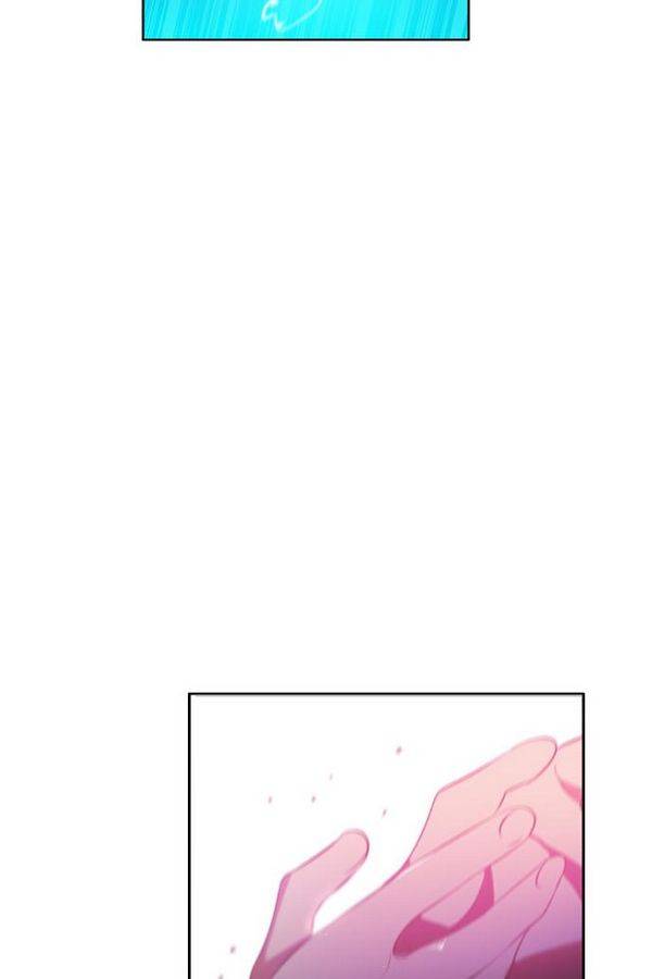 제로게임 67화 139