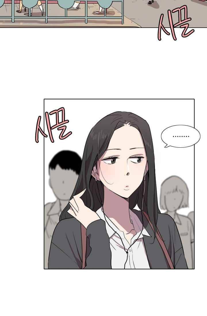 난 짱이야 19짱 6
