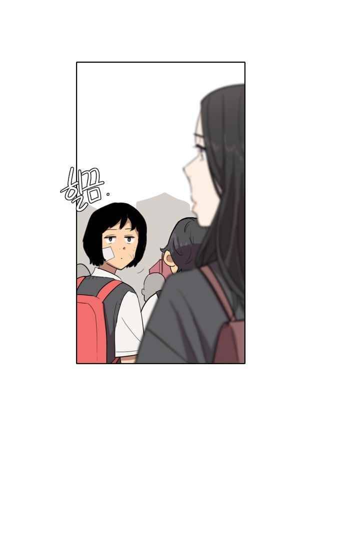 난 짱이야 19짱 7