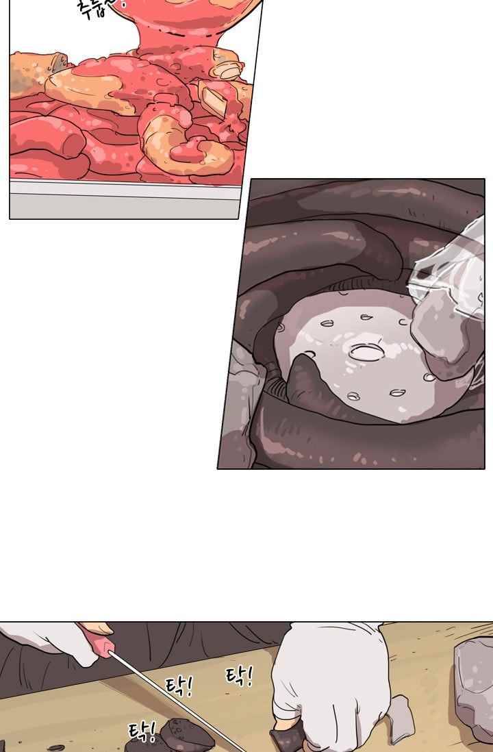 난 짱이야 19짱 18